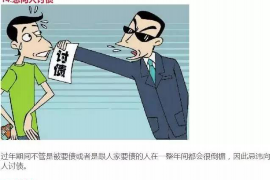 平安汽车金融深圳催收：了解催收流程及注意事项