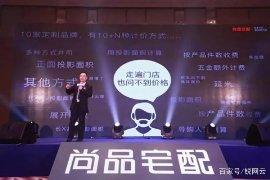 哪些催收行为违法