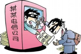 过了12点要账：高效催收技巧解析
