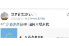 催收班长如何管理团队：高效执行的秘诀