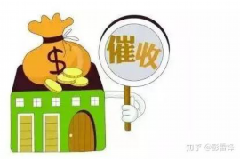 要账的人骚扰家人：如何应对债务追讨中的家庭困扰
