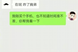 催收函会发到哪里？揭秘催收流程中的关键环节