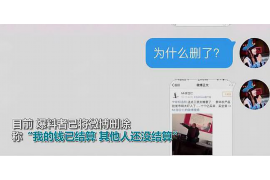 讨债被打电话法院怎么判？法律视角下的讨债行为解析