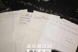 催收公司在哪获得资源