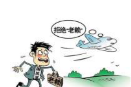 于欢案讨债人怎么判？法律视角下的讨债行为解析