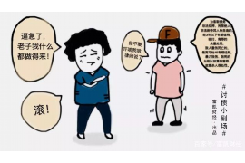 讨债可以凶一点吗？——探讨讨债策略与法律边界