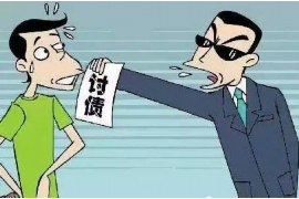 催收骂人在哪投诉？了解投诉途径，维护自身权益