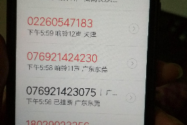 讨债还债和孩子：家庭财务与子女教育的微妙平衡