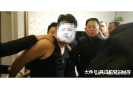 横山催收公司如何收费：全面解析与案例分析