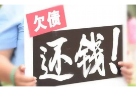 借贷宝催收电话客服：了解你的权益与应对策略