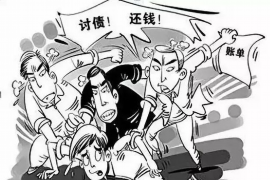 龙岩追款公司哪家好？揭秘优质追款服务选择标准