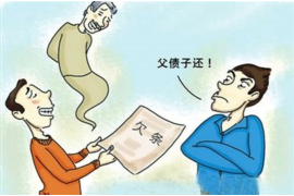锦程消费金融贷款催收：揭秘合规与策略