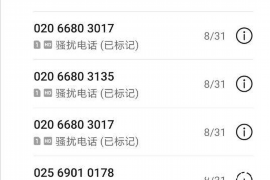 年关讨债的民俗：传统与现代的交融