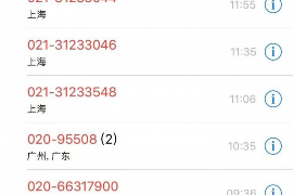 老板娘霸气讨债：企业债务催收的生动写照