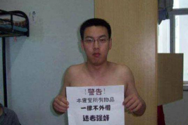 年底催收太难了：如何应对年底还款高峰挑战