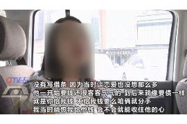 快贷发信息催收：揭秘现代金融领域的催收策略
