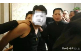 鲅鱼圈要账公司电话号码查询：高效解决债务难题