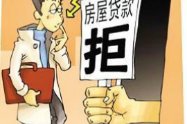 银行催收家访违法吗？揭秘银行催收的法律边界