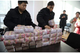 迁安市讨债公司电话：专业高效解决债务难题