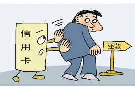 鲅鱼圈清债公司哪家好？揭秘行业佼佼者