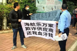 催收不知情怎么定罪？法律解读及案例分析