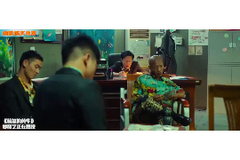 额敏追款公司电话号码查询