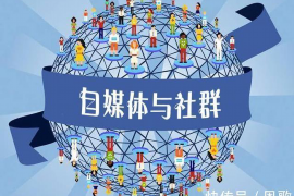 催收员年入百万：揭秘高薪背后的挑战与机遇