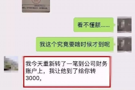 讨债的跟跳舞的韩剧：一场别开生面的视觉盛宴