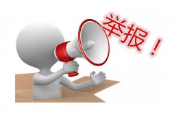 集美收债公司排名：揭秘高效债务回收领域的佼佼者