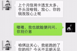 讨债歌曲100首：盘点那些让人耳目一新的催款旋律