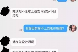 讨债行为过限犯刑律：法律边界与道德约束的双重考量