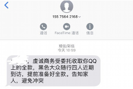 银行委托贷款逾期催收：策略与案例分析