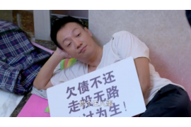 汇丰银行催收电话：了解银行催收流程与应对策略