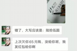 喝酒带人讨债怎么处理：法律与道德的双重考量