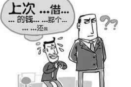 银行电话催收发展：创新与挑战并存