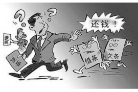 龙腾讨债公司都哪些地方有？