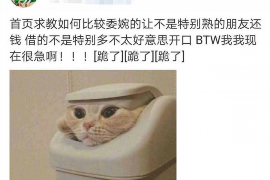 讨债孩子该怎么办？
