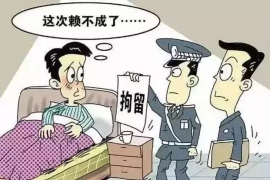 武汉周边讨债律师联系方式：您的债权维权专家