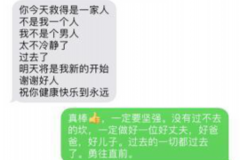 讨债遇到债主家人发丧怎么办？合理应对指南