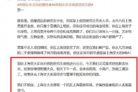 催收非法债务罪东莞：法律视角下的风险与应对