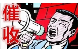 人会喜欢自己的讨债方？揭秘讨债方的独特魅力