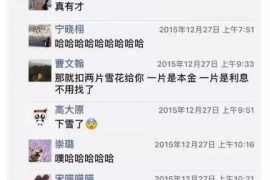 装修工人讨债无果：揭示行业痛点，呼唤合理维权