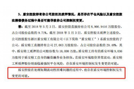 正月不出十五能要账吗？春节账务处理的注意事项