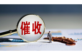 过年要账的新法：告别传统，拥抱科技