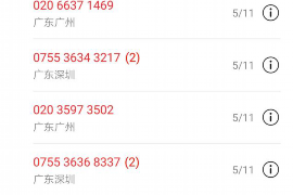 催收月底完成不了任务：应对策略与案例分析