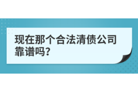 如何投诉平安普惠催收：维权指南与案例分析