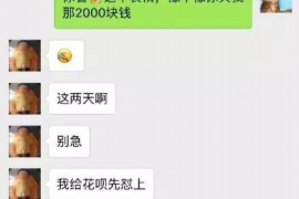 郑州搞催收的工作：揭秘高效催收策略与合规操作