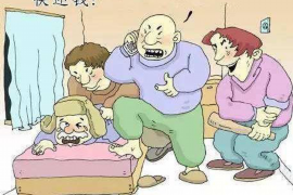 银行的电话催收：了解、应对与防范