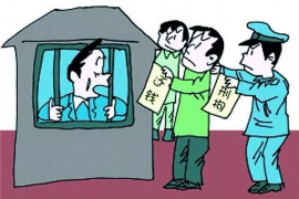 四川绵阳催收公司：专业解决债务难题的贴心伙伴