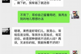 速秒钱包催收真猛：揭秘高效催收策略背后的秘密